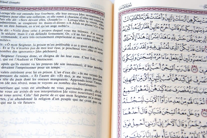 Coran édition Française Arabe