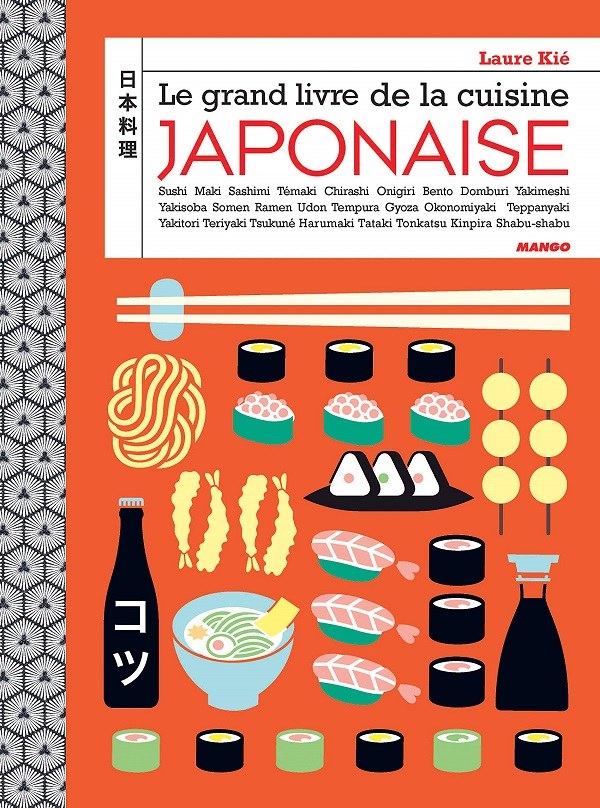 Un livre sur la cuisine japonaise